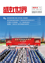 《九游老哥俱乐部世界》第59期